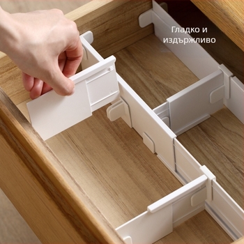 FaSoLa Разделител за кухненски чекмеджета – PP материал, творчески стил, подово монтиране, телескопичен разделител за чекмеджета, едно ниво