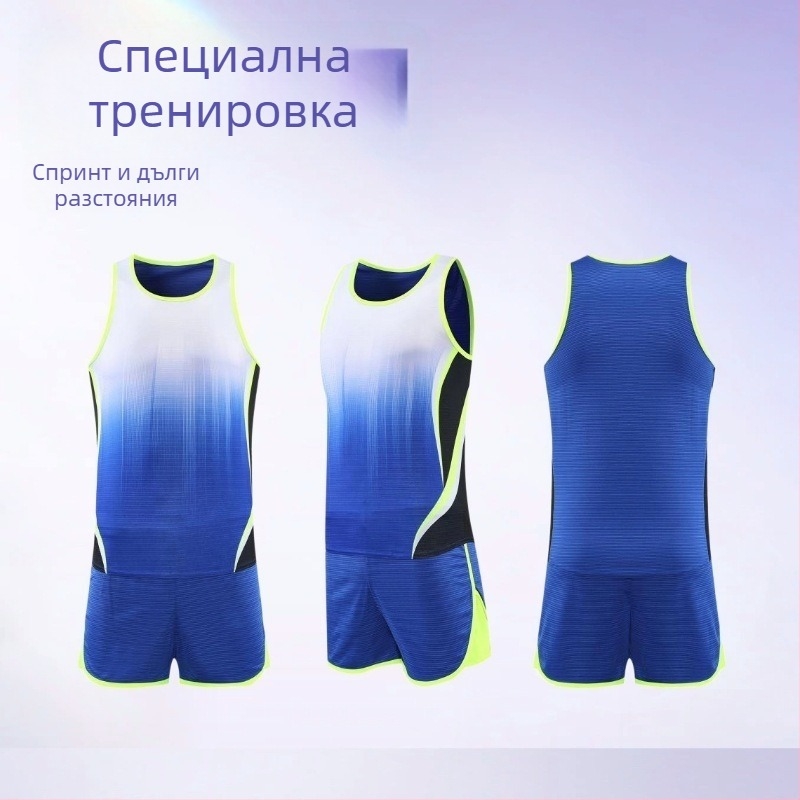 Комплект тренировъчно облекло за лека атлетика за мъже и жени - за бягане, MXT6217, полиестер 100%, подплата 100% полиестер, лято