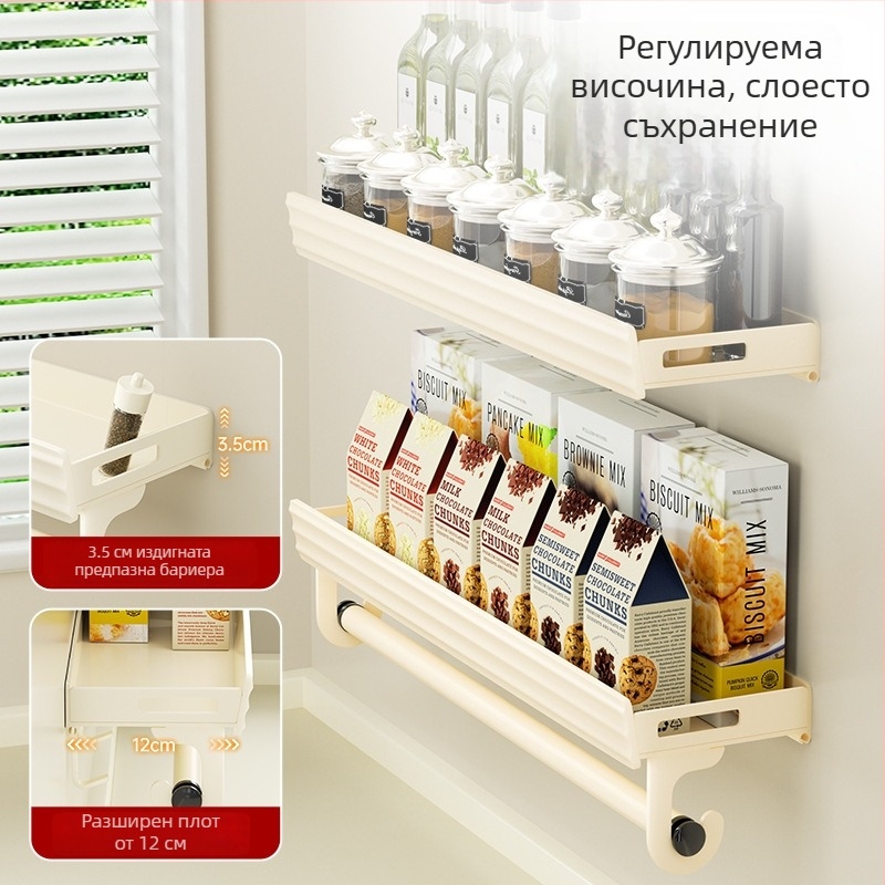 Стенно монтиран рафт за кухненски подправки, без пробиване, мултифункционален, от авиационен алуминий, конфигурации с куки или пръчки
