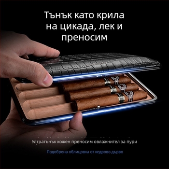 CIGARLOONG кожен кейс за пътуване на пури със ключодържател, нов китайски стил, подарък за сватба