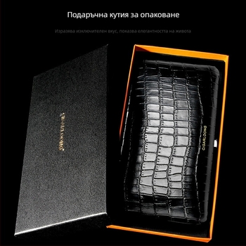 CIGARLOONG кожен кейс за пътуване на пури със ключодържател, нов китайски стил, подарък за сватба