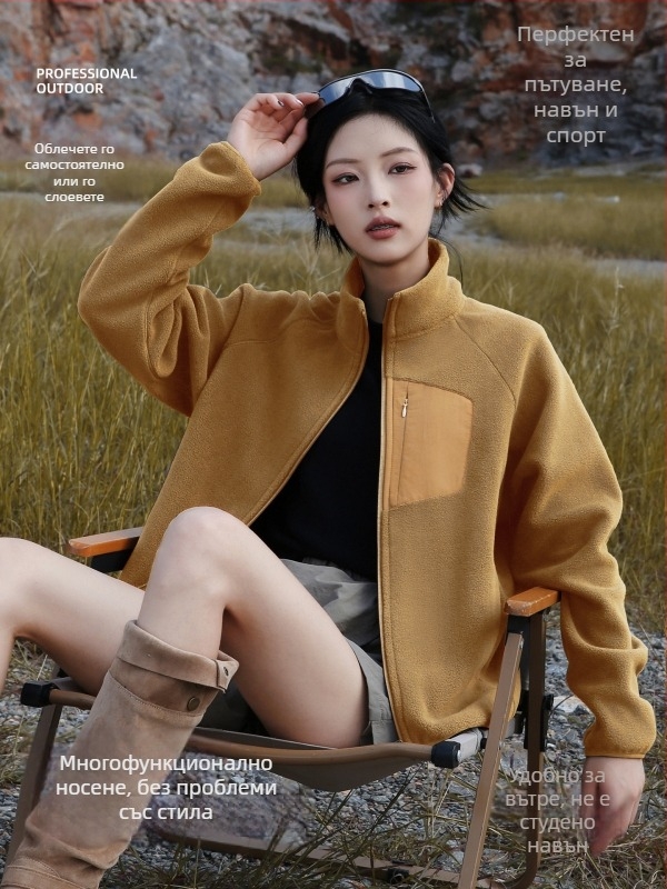 Флисов кардиган с яка с висока стойка, дамски зимно-есенен външен връх, без качулка, подплатен с флис