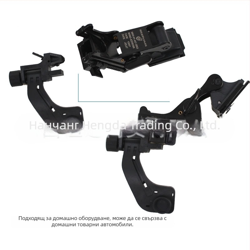 Инфрачервено устройство за нощно виждане с адаптер J-arm за PVS14, марка Hot-blooded Sands, тегло 0.02 кг, без увеличение, без персонализирана обработка, лицензирана частна марка