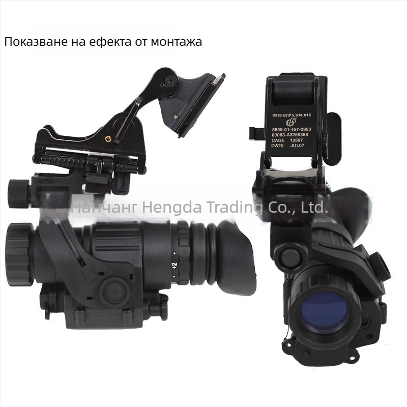 Инфрачервено устройство за нощно виждане с адаптер J-arm за PVS14, марка Hot-blooded Sands, тегло 0.02 кг, без увеличение, без персонализирана обработка, лицензирана частна марка