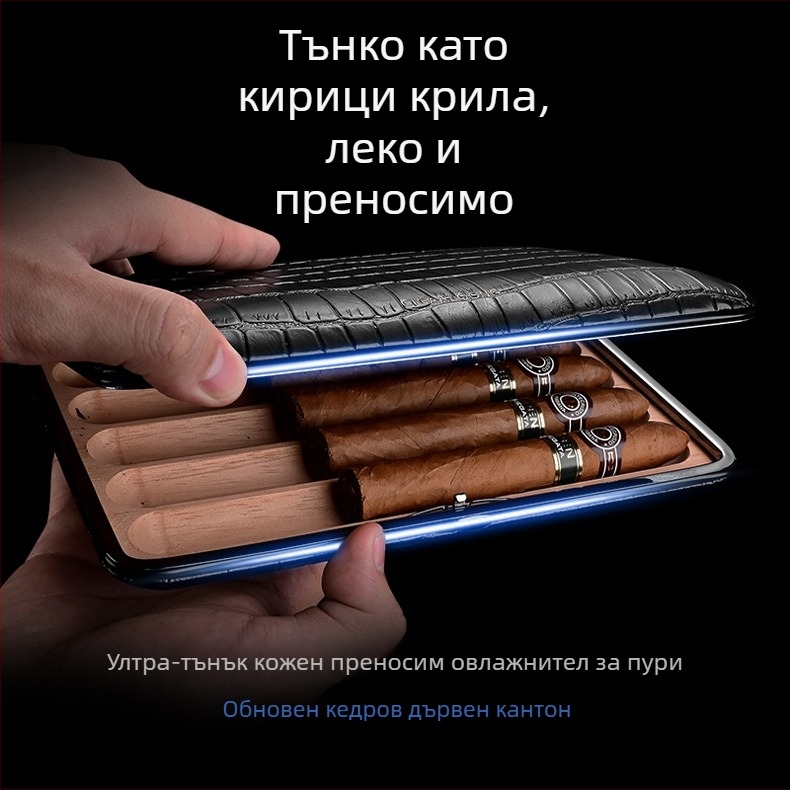 Кожен пури пътуващ калъф с ключодържател, марка CIGARLOONG/Cigar Dragon — материал: кожа; сватбен подарък