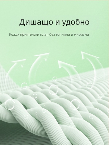 Вратарски ръкавици за футбол, латексов спонж, унисекс, за тренировки и защита на пръстите, марка Moisturize, възможна персонализация