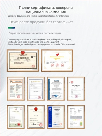 Вратарски ръкавици за футбол, латексов спонж, унисекс, за тренировки и защита на пръстите, марка Moisturize, възможна персонализация