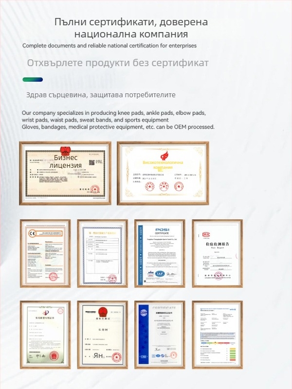 Вратарски ръкавици за футбол, латексов спонж, унисекс, за тренировки и защита на пръстите, марка Moisturize, възможна персонализация