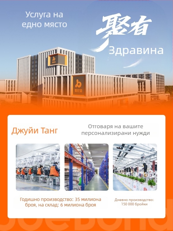 Спортна тениска за фитнес с мрежест гръб за дишане, подходяща за бягане и йога; свободна кройка; полиестер + спандекс; 88% полиестер, 12% спандекс; ръкав 25–29 см; дължина 55–65 см