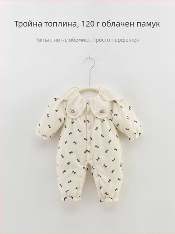 Боди/Комбинезон за бебета от памук, дебелен, с дълги ръкави и закопчаване с копчета в един ред