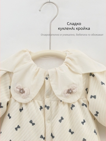 Боди/Комбинезон за бебета от памук, дебелен, с дълги ръкави и закопчаване с копчета в един ред