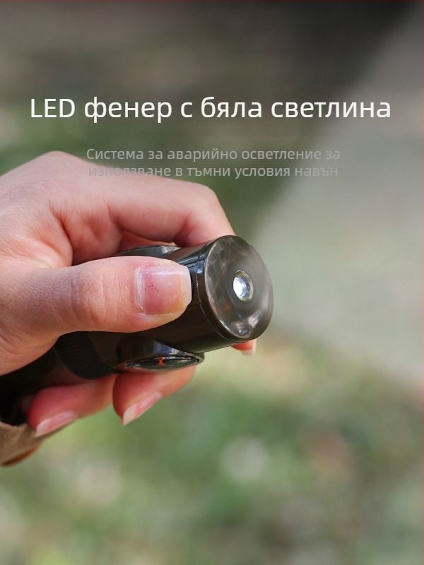 Къмпинг 7-в-1 мултифункционална свирка за оцеляване с LED светлина, термометър и компас