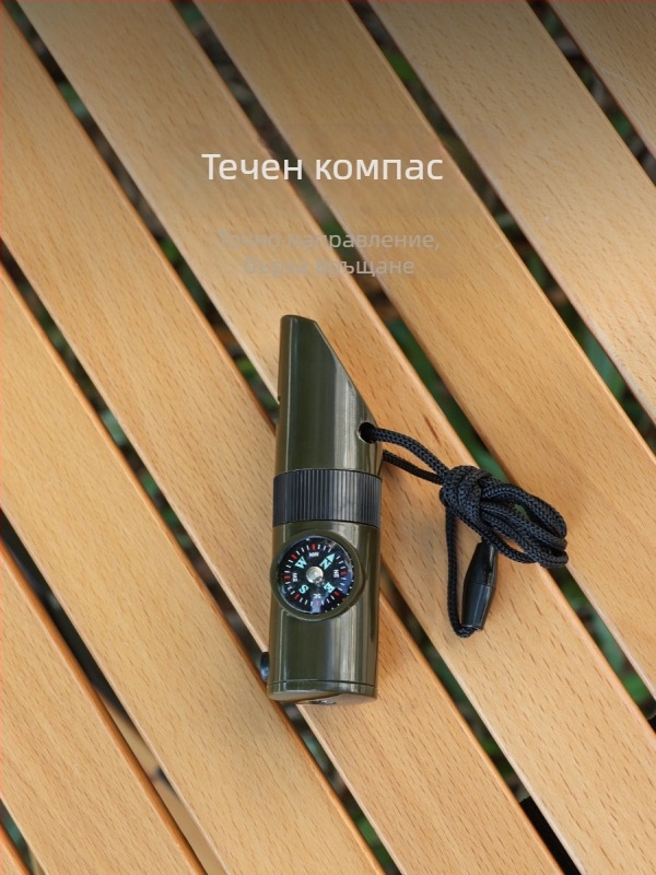 Къмпинг 7-в-1 мултифункционална свирка за оцеляване с LED светлина, термометър и компас