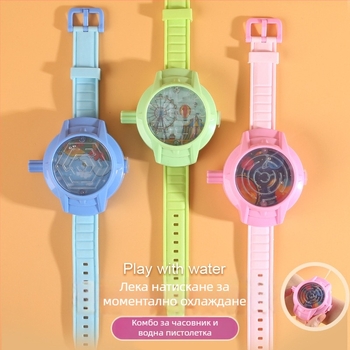 Лабиринтна водна пръскачка за деца – пръска с едно натискане, пластмасова конструкция, подходяща за деца 4–6 години