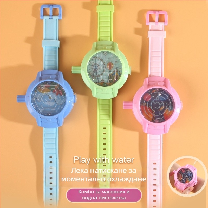 Лабиринтна водна пръскачка за деца – пръска с едно натискане, пластмасова конструкция, подходяща за деца 4–6 години