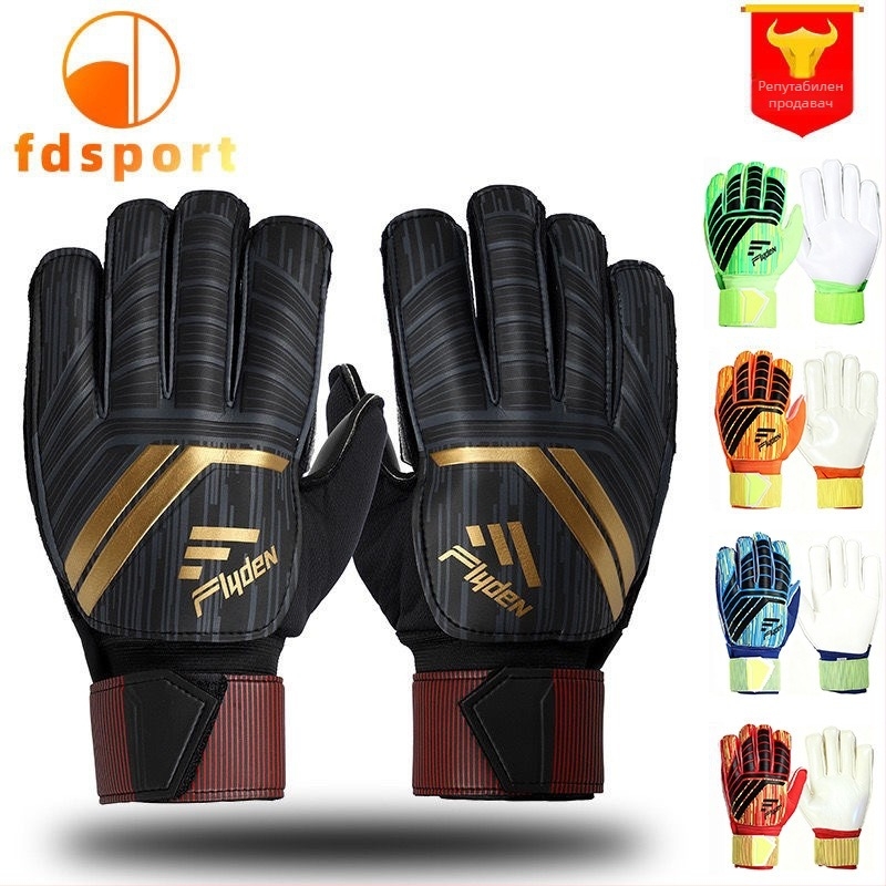 FDsport латексни вратарски ръкавици с защита на пръстите, унисекс, за футбол