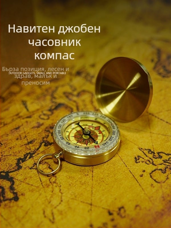 Компас Crooked Wild, произход Китай