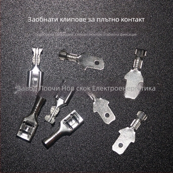 Plug-in студено пресован прружинен терминален конектор, мъжки и женски двойка, серия Terminal, New Leap