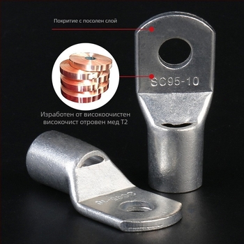 Кримп терминал SC серия Phoenix, меден проводник, обхват на приложение 1–300