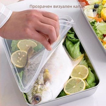 Стоманена тава с капак, правоъгълна форма, за запазване на свежест и за приготвяне на храна; капацитет 800–1000 ml