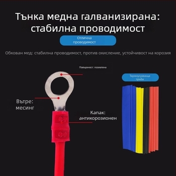 Fanlian Комплект терминални блокове в кутия — 350 бр. терминални блока и 328 термоусадъчни тръби, общо 678 бр.