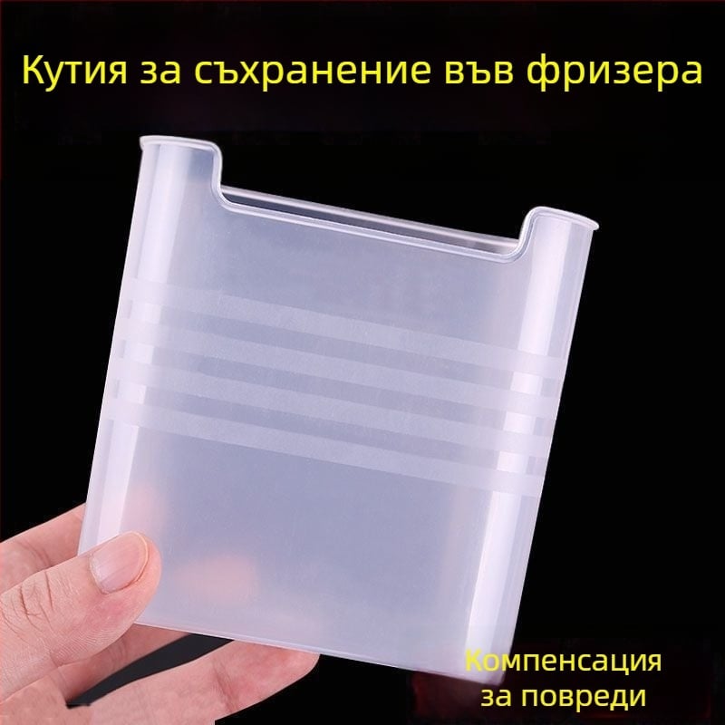 Кутия за съхранение в хладилник за страничната врата — прост стил, пластмасова, хранителна безопасност, плодове и зеленчуци, произход Yiwu