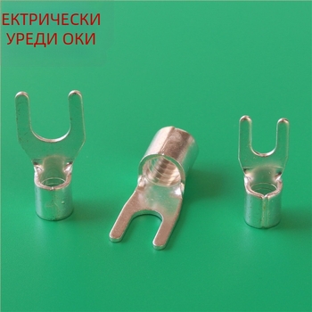 UT1.5-4 студено пресована клема, мед материал, сребърно покритие, 1 дупка, 220V, 2A