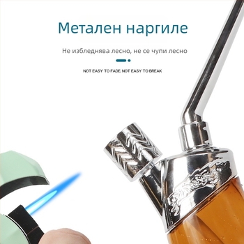 Двуфункционална водна лула с прозрачна мултифилтърна система, пластмасов корпус, модерен японски минималистичен дизайн