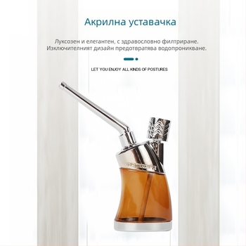 Двуфункционална водна лула с прозрачна мултифилтърна система, пластмасов корпус, модерен японски минималистичен дизайн