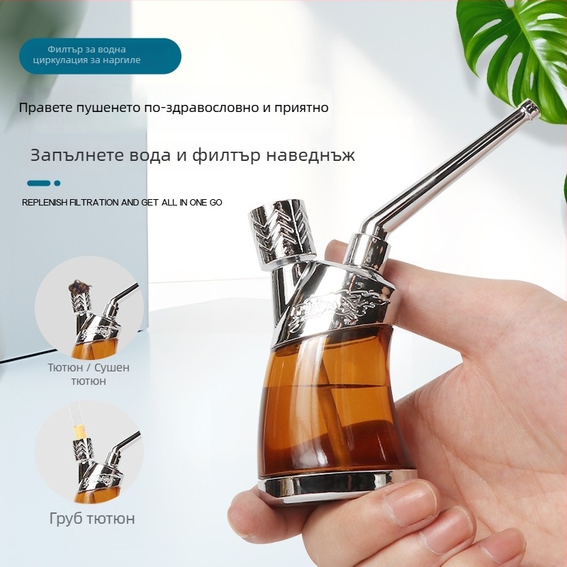 Двуфункционална водна лула с прозрачна мултифилтърна система, пластмасов корпус, модерен японски минималистичен дизайн