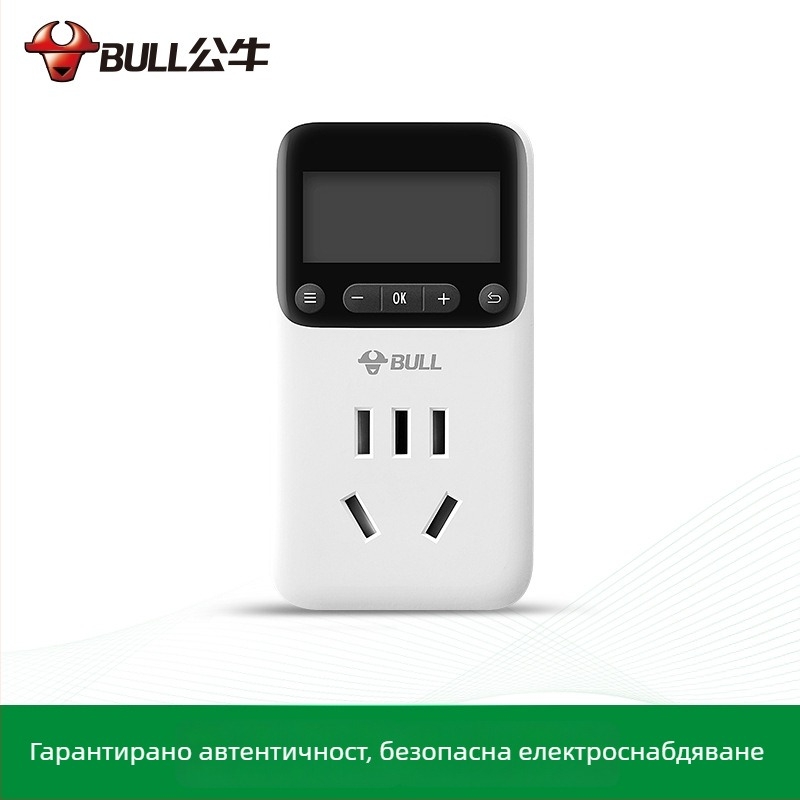 Bull D-1 електронен таймер-разклонител за битова употреба, CCC сертифициран, с функция обратно отброяване за автоматично изключване.