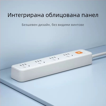 Разклонител Nanfu Golden Eye – многофункционален (Нов национален стандарт)