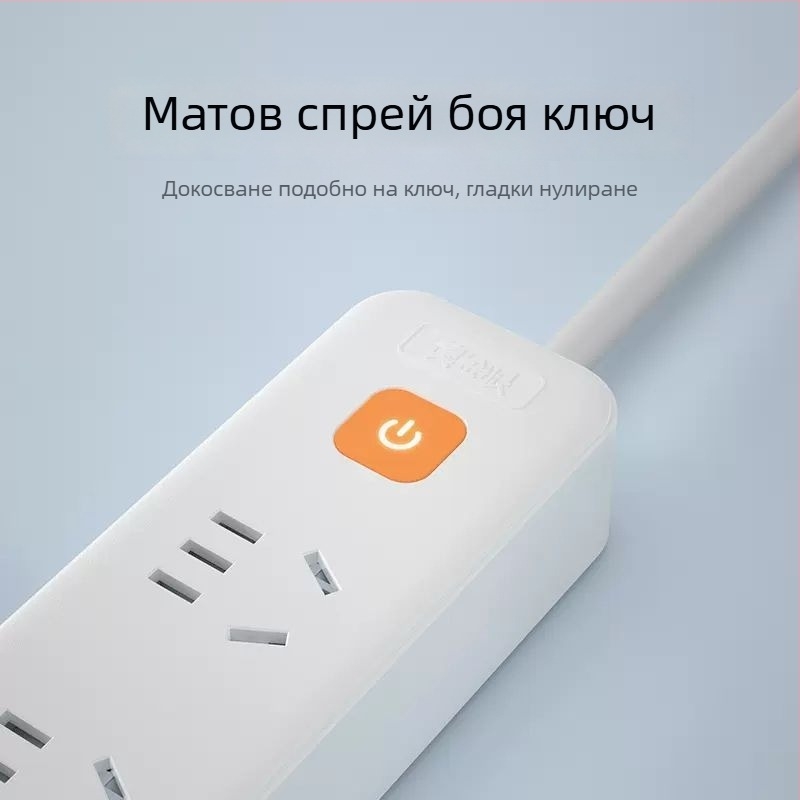 Разклонител Nanfu Golden Eye – многофункционален (Нов национален стандарт)