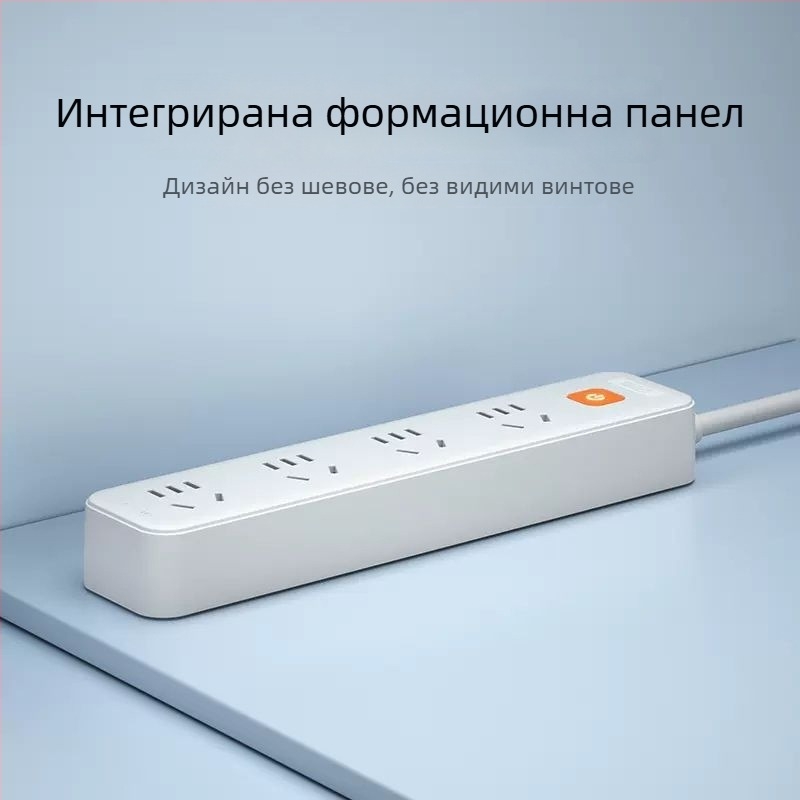 Nanfu разклонител с множество гнезда, съобразен с Нов национален стандарт, дълъг кабел, подходящ за общежития и дома