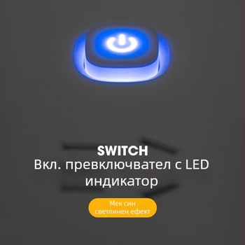 Разклонител с USB, мултифункционален, с независим контрол на гнездата, национален стандарт