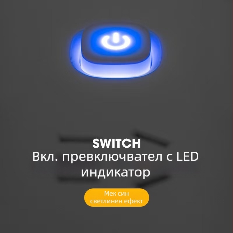 Разклонител с USB, мултифункционален, с независим контрол на гнездата, национален стандарт