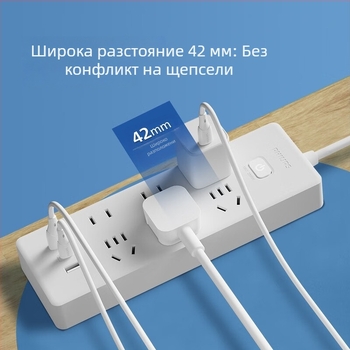 Philips мрежов разклонител – национален стандарт