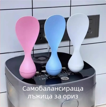 Оризова лъжица, пластмасов корпус, PVC дръжка, модерен минималистичен дизайн, произход Taizhou