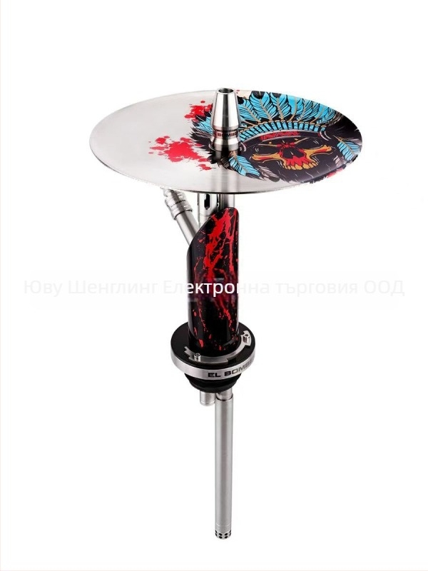 Наргиле от алуминий, модерен японски стил, налична персонализация, опаковка 6 броя