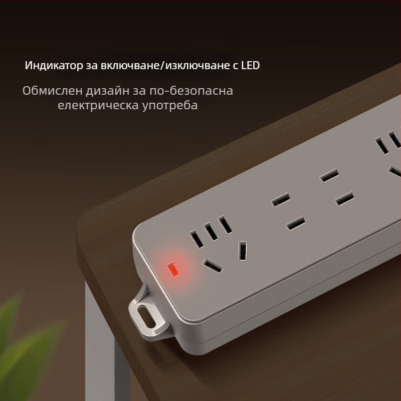 CHNT разклонител с 4 гнезда и 5 отвора, 5 м кабел, AC 220-240V, нов национален стандарт