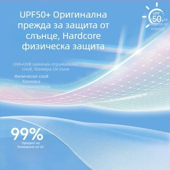 Женски спортни панталони: дишащи, бързосъхнещи, висока талия, свободна кройка, материя 90% полиестер и 10% спандекс