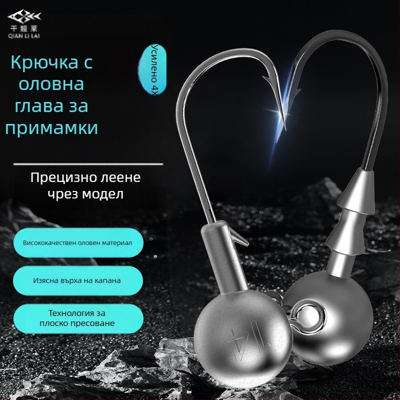 Оловна глава кука, назъбена, 50 бр. в опаковка, за риболов в реки, езера и язовири — Thousand Carp Lai
