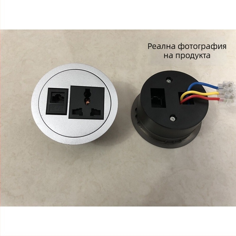 Настолен мултифункционален разклонител - кръгла кутия за контакти