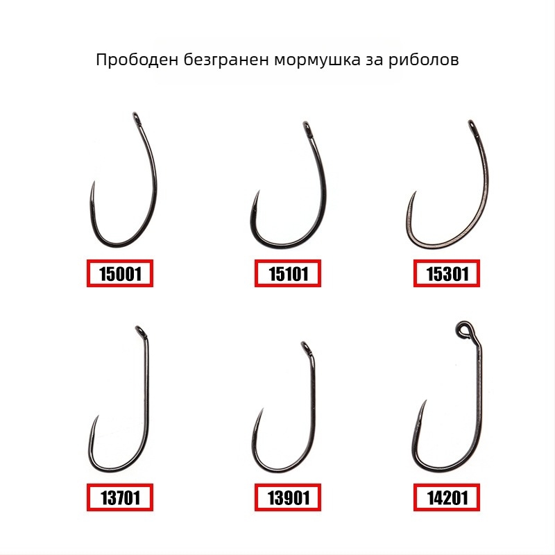 Безшипни мухарски куки за fly fishing, за сухи мушки и нимфи, 1000 бр. в кутийка, за риболов в поток