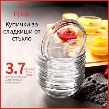 Десертни купички от костен порцелан, кръгла форма, подходящи за микровълнова печка, персонализируеми с печатен логотип, разнообразни шарки, модерен минималистичен стил, първокласно качество