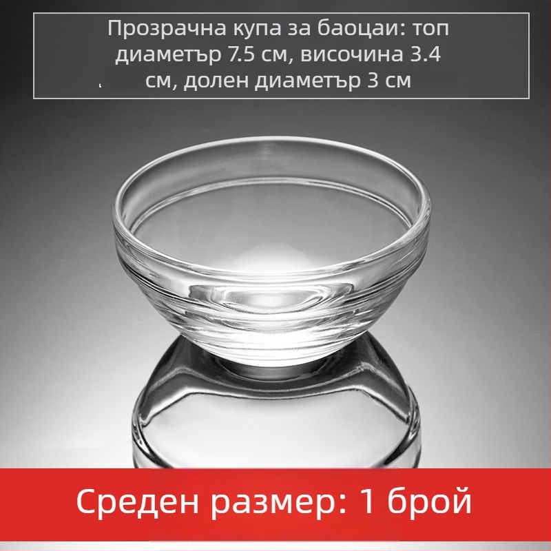 Десертни купички от костен порцелан, кръгла форма, подходящи за микровълнова печка, персонализируеми с печатен логотип, разнообразни шарки, модерен минималистичен стил, първокласно качество