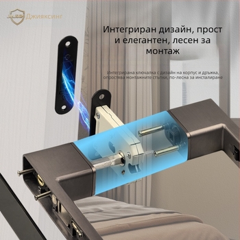 Дръжково заключване за врата на спалнята, Jiajixing H03, алуминий, модерен минималистичен стил, за вътрешни дървени врати