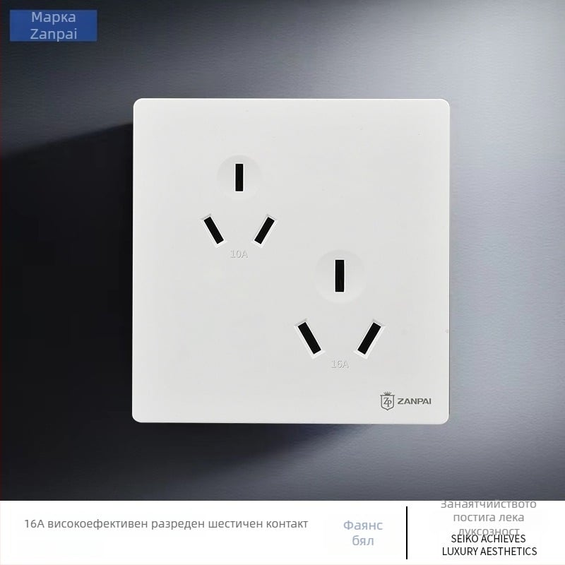 Zanpai 16A наклонена розетка с шест входа, двойна тройна конфигурация, стенен панел за скрит монтаж, CCC