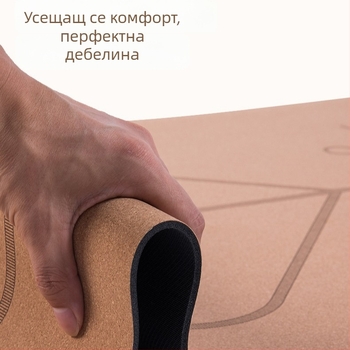Йога мат от корк и гума, 5 мм, 2,6 кг, неплъзгаща се, издръжлива, ударопоглъщаща
