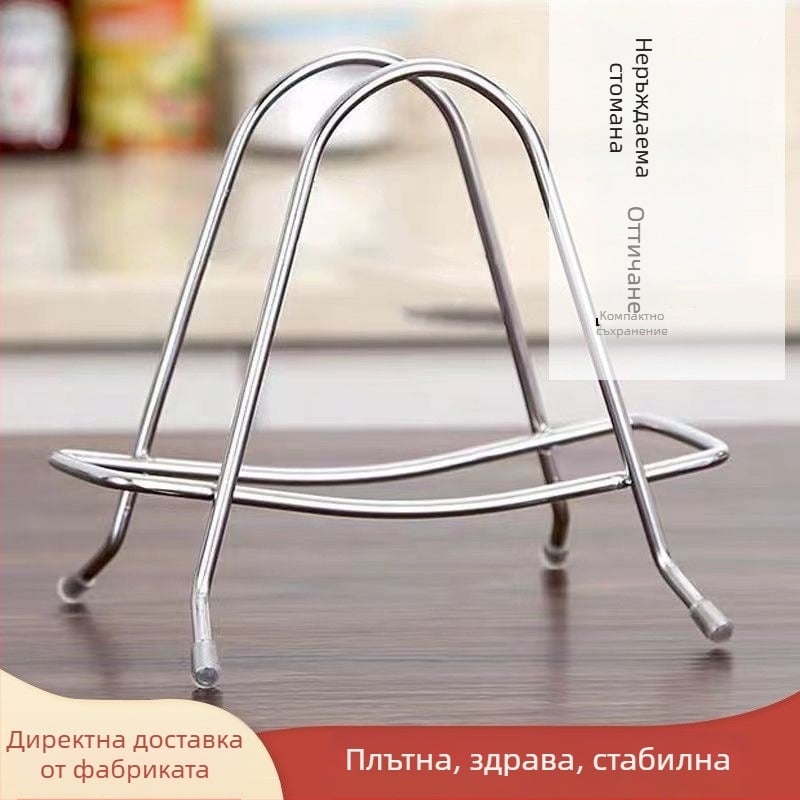 Неръждаем стоманен държач за дъски за рязане в кухнята — мултифункционален, подвижен, без монтаж, модерен стил